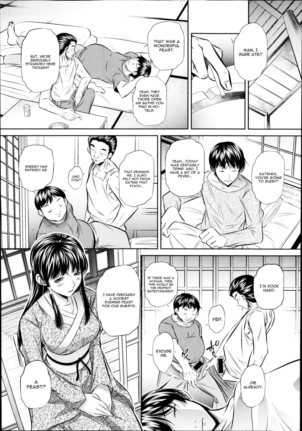 Hentai Manga Comic-Yokubou no Shuuraku-Chapter 1-7